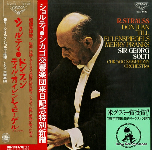 SOLTI, GEORG strauss; don juan, op.20, symphonic poem SLA1120