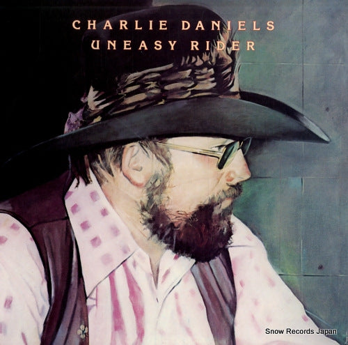 DANIELS, CHARLIE uneasy rider PE34369
