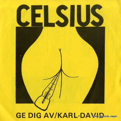 CELSIUS ge dig av SBS002