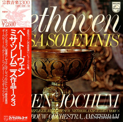 JOCHUM, EUGEN beethoven; missa slomnis op.123 13PC-109