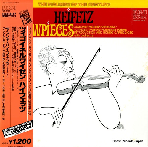 HEIFETZ, JASCHA violin showpieces 12R-1009