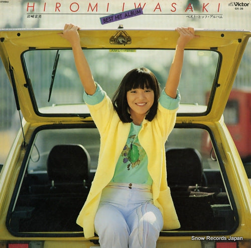 IWASAKI, HIROMI best hit album GX-35