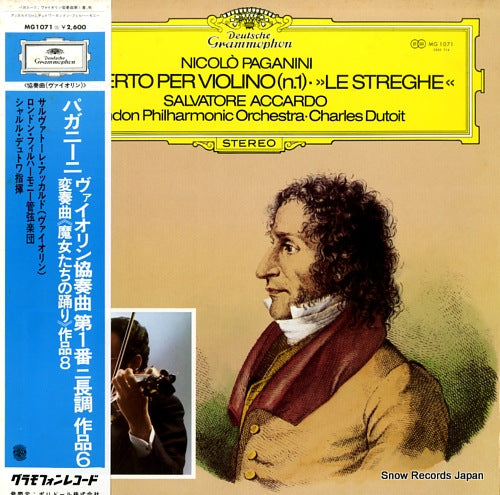 ACCARDO, SALBATORE paganini; concerto for violin and orchestra no.1 MG1071