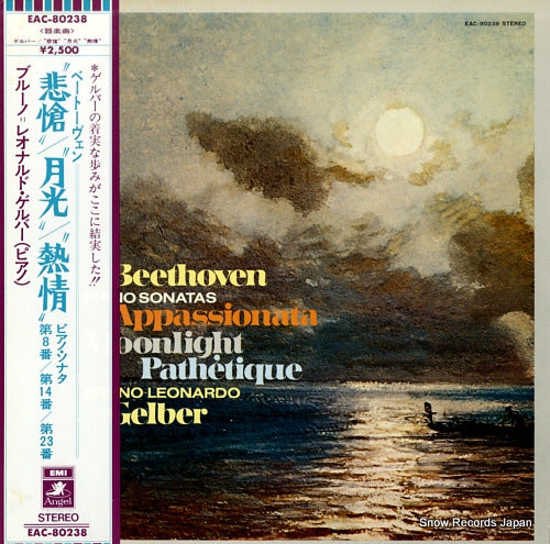 GELBER, BRUNO-LEONARDO beethoven; piano sonata no.8 "pathetique" EAC-80238