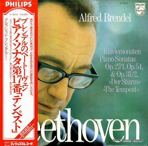 BRENDEL, ALFRED beethoven; sonata no.13 in e flat major op.27 no.1 X-7873
