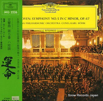 BOHM, KARL beethoven; symphonie no.5 in c minor,op.67 MG2226