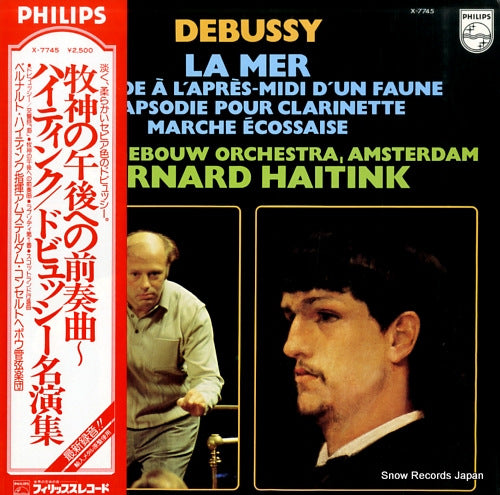 HAITINK, BERNARD debussy; la mer X-7745