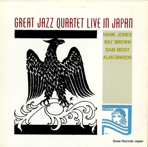 GREAT JAZZ QUARTET live in japan K26P-6438