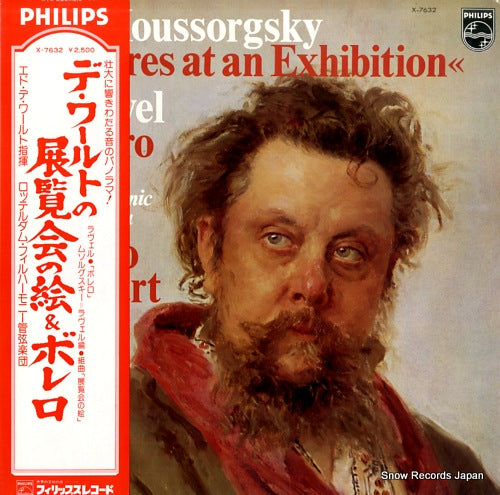 WAART, EDO DE moussorgsky; pictures at an exhibition X-7632