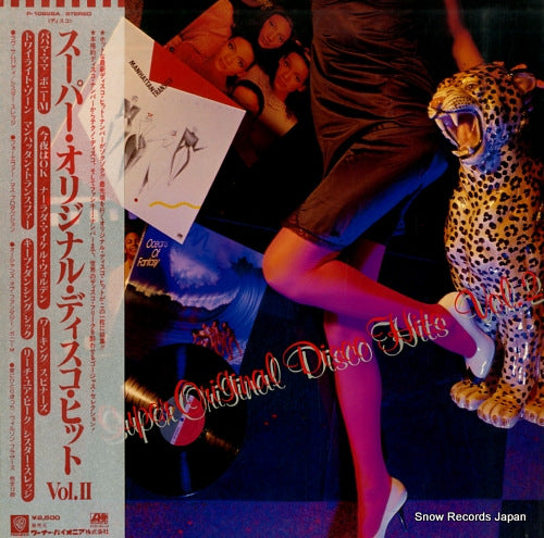 V/A super original disco hits vol.2 P-10828A