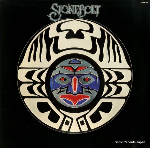 STONEBOLT stonebolt GP630