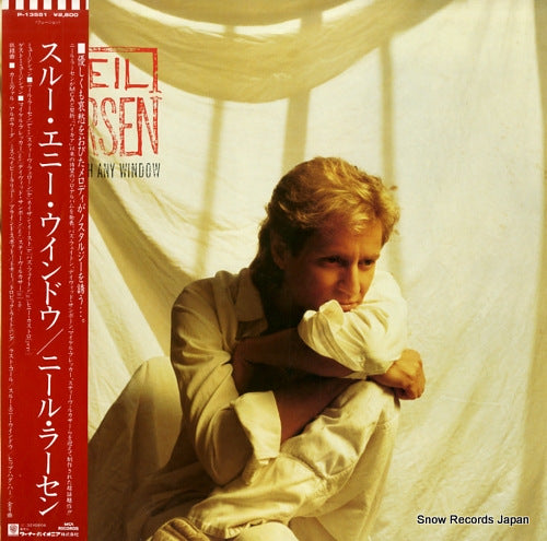 LARSEN, NEIL through any window P-13551