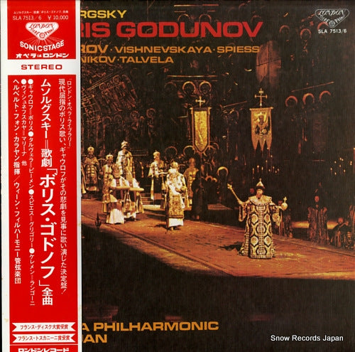 KARAJAN, HERBERT VON mussorgsky; boris godunov SLA7513/6