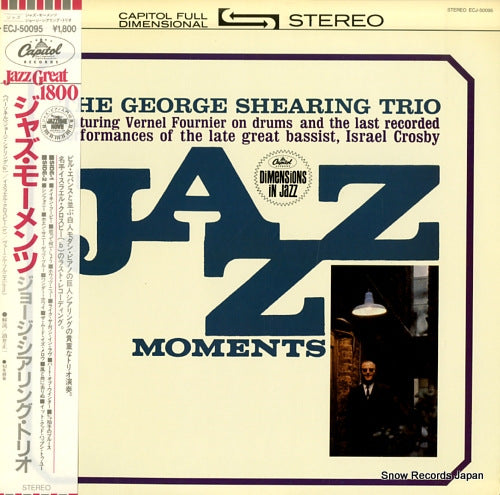 SHEARING, GEORGE jazz moments ECJ-50095