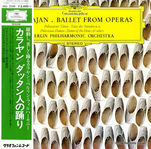 KARAJAN, HERBERT VON ballet from operas MG2348