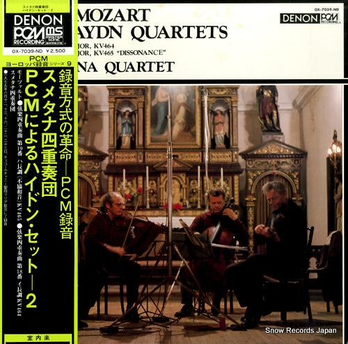 SMETANA QUARTET mozart; two string quartets OX-7039-ND