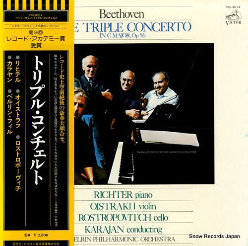 KARAJAN, HERBERT VON beethoven; the triple concerto VIC-3014