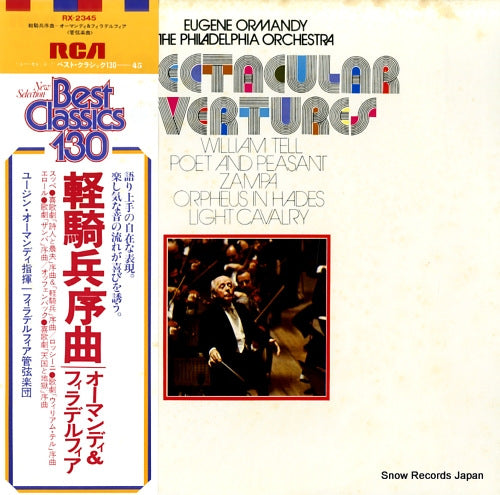 ORMANDY, EUGENE spectacular overtures RX-2345