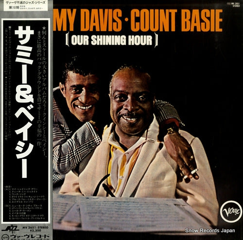 DAVIS, SAMMY, AND COUNT BASIE our shining hour MV2651