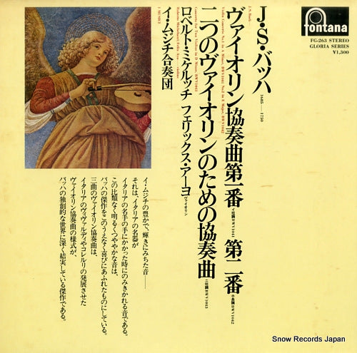 I MUSICI bach; violin concerto no.1 in a minor, bwv 1041 FG-263