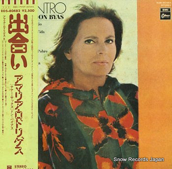 RODRIGUES, AMALIA encontro EOS-80482