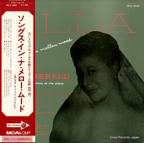FITZGERALD, ELLA songs in a mellow mood MCA-3022