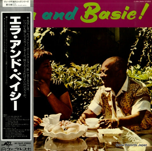 FITZGERALD, ELLA ella and basie MV2649
