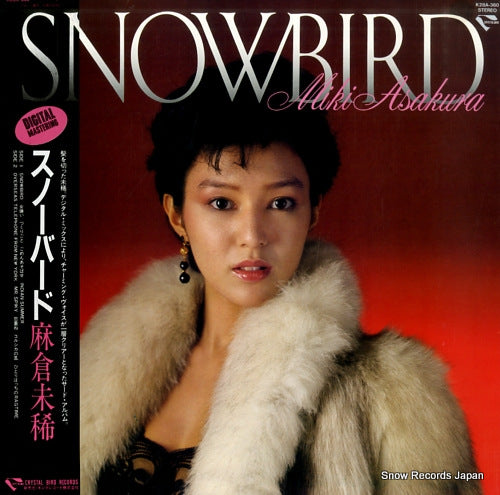 ASAKURA, MIKI snowbird K28A-360