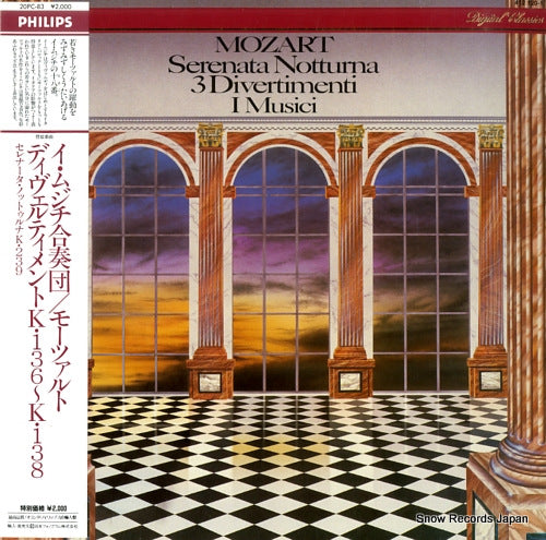 I MUSICI mozart; serenata notturna. 3 divertimenti 20PC-83/412120-1
