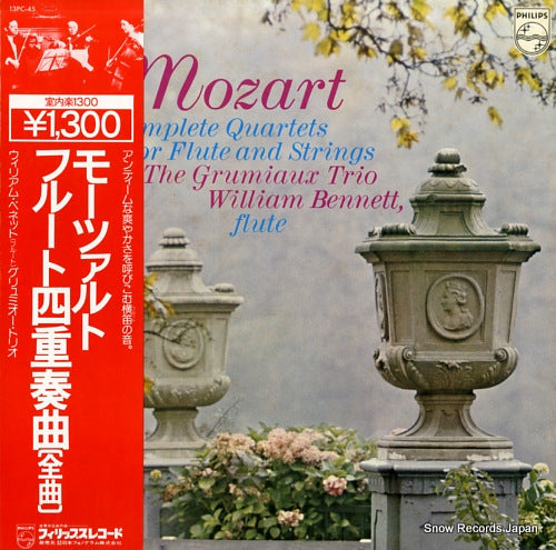 GRUMIAUX TRIO, THE mozart; complete quartets for flute and strings 13PC-45