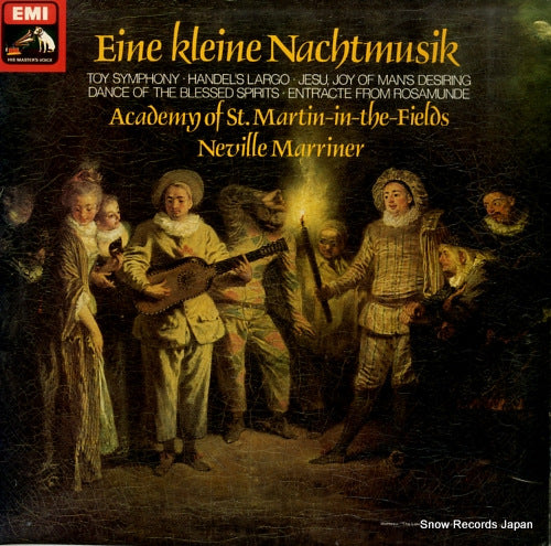 MARRINER, NEVILLE eine kleine nachtmusik ASD3375