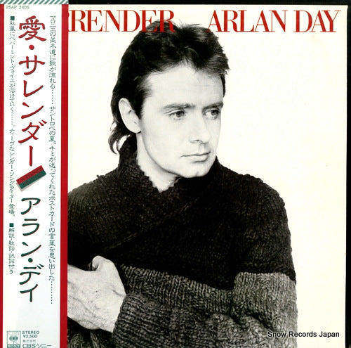 DAY, ARLAN i surrender 25AP2405