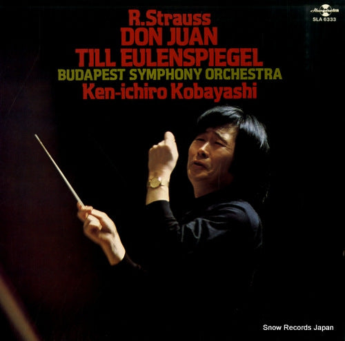 KOBAYASHI, KEN-ICHIRO richard strauss; don juan / till eulenspiegel SLA6333