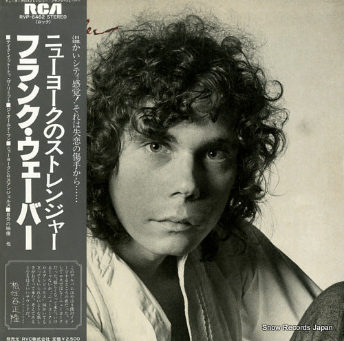 WEBER, FRANK frank weber RVP-6462