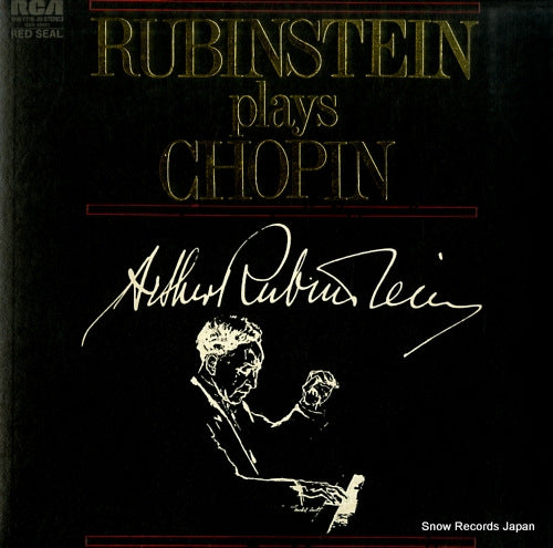 RUBINSTEIN, ARTUR rubinstein plays chopin SRA-7715-26