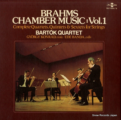 BARTOK QUARTET brahms; chamber music vol.1 SLE1004