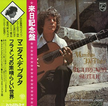 DE PLATA, MANITAS flamenco guitar SFX-10024