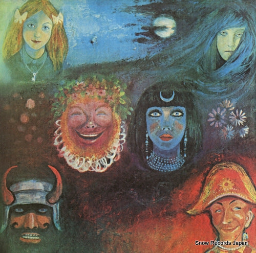 KING CRIMSON in the wake of poseidon P-8104A