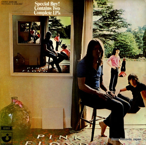 PINK FLOYD ummagumma SKBB-388