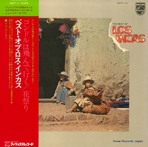 LOS INCAS the best of los incas BEST-14