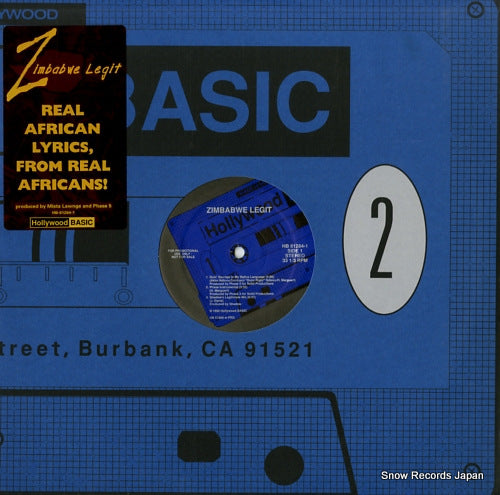 ZIMBABWE LEGIT doin' damage in my native language HB61284-1