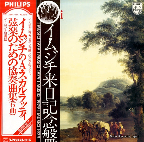 I MUSICI scarlatti; sei sonate a quattro (concerti for strings) 25PC-19