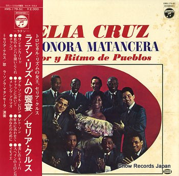 CRUZ, CELIA sabor y ritmo de pueblos XMS-179-SC