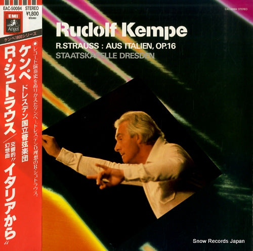 KEMPE, RUDOLF richard strauss; aus italien, op.16 EAC-50084