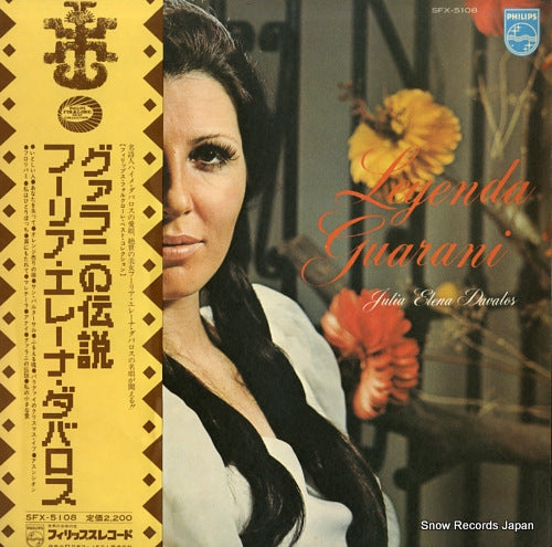 DAVALOS, JULIA ELENA leyenda guarani SFX-5108