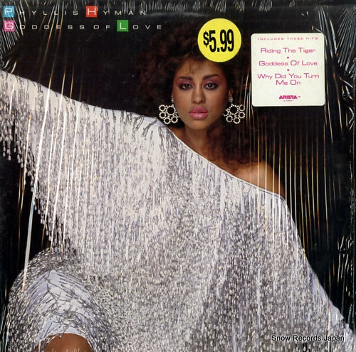 HYMAN, PHYLLIS goddess of love AL8-8021