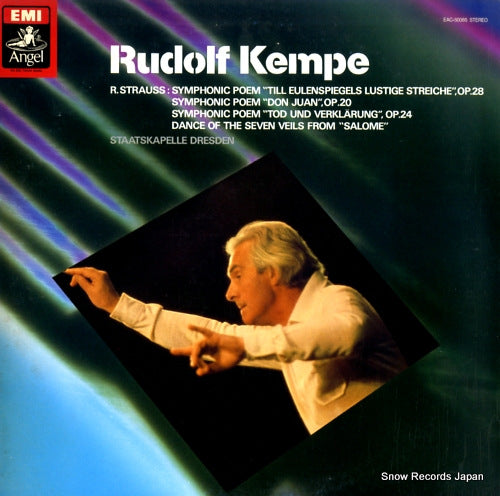 KEMPE, RUDOLF richard strauss; symphonic poem "till eulenspiegels lustige streiche", op.28 EAC-50085
