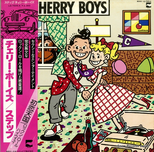 CHERRY BOYS step LQ-7005-A