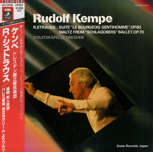 KEMPE, RUDOLF richard strauss; suite "le bourgeois gentihomme", op.60 EAC-50086