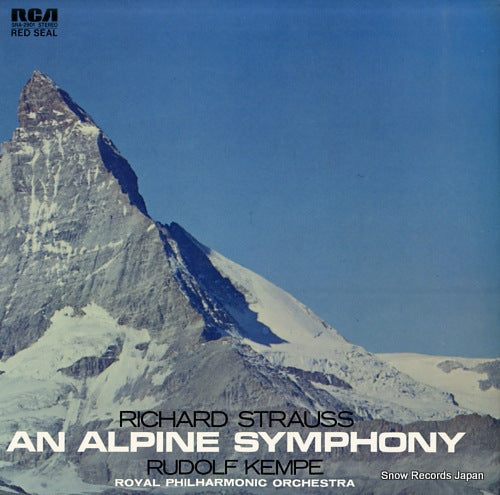 KEMPE, RUDOLF richard strauss; an alpine symphony SRA-2901